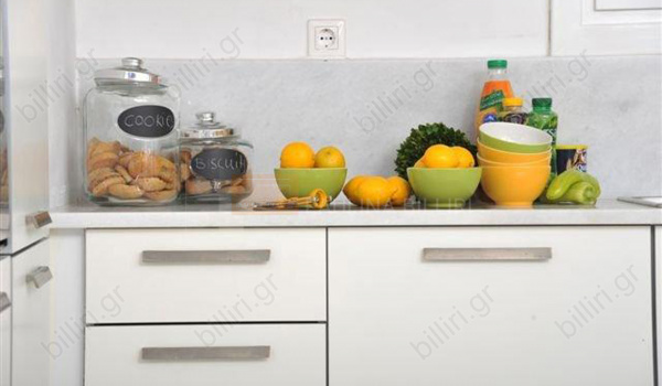 Κουζίνα - Kitchen